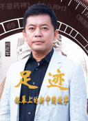 仙侠问道：新手必备的角色培养指南